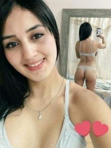 Эвелина